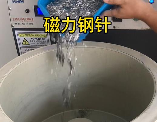 湘东不锈钢箍用钢针