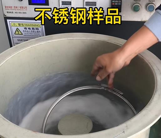 湘东不锈钢箍样品