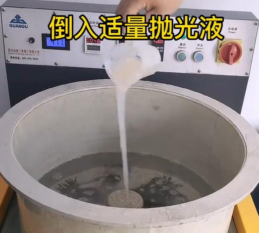 抛光液增加湘东不锈钢机械配件金属光泽