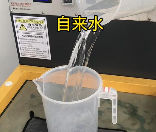 清水淹没湘东紫铜高频机配件