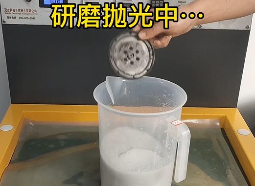 圆轮状湘东铝件样品